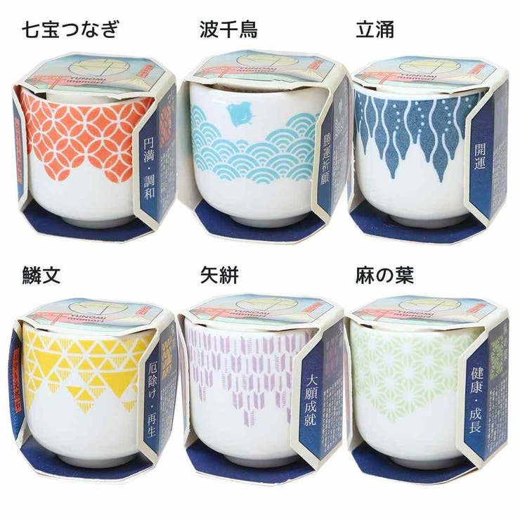 ��10��OFF�����ݥ�1/16(��)1:59�ޤǡ�cinemacollection ���� ���ݤ߼�� �����Ĥʤ� ����Ļ ΩͰ ���� ��� ����� ŷ���� ��...