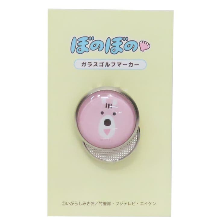 cinemacollection ぼのぼの ゴルフ用品 ガラスゴルフマーカー シマリスくん 金正陶器 ゴルフ雑貨 キャラクター グッズ スポーツ