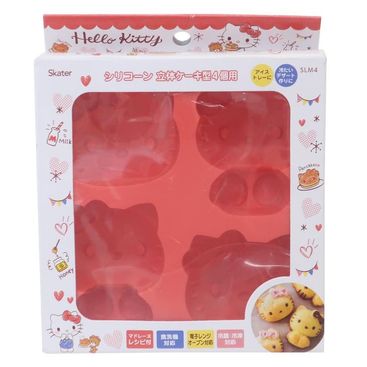 【10％OFFクーポン！2/23(月)1:59まで】cinemacollection ハローキティ 製菓用品 シリコンケーキ型 お..