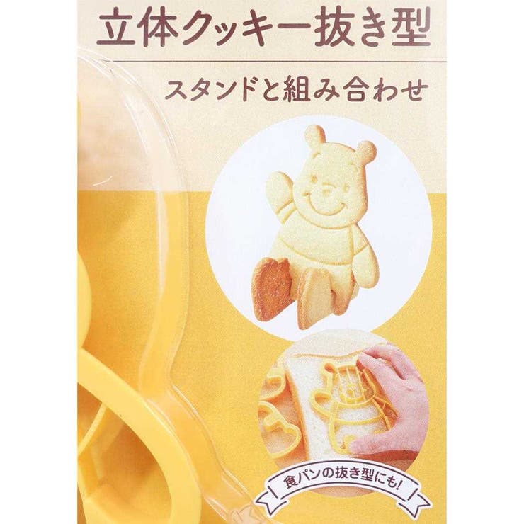 cinemacollection ���ޤΥס����� �������� Ω�Υ��å���ȴ���� �ǥ����ˡ� ���������� ���ۻҺ�� ����饯���� ���å� ������å�������