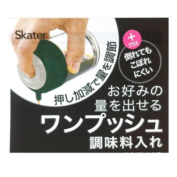 cinemacollection ���ޤΥס����� ���ꥳ��������� ���ץå��夷�礦������ �ե��ˡ��ե����� �ǥ����ˡ� ���������� Ĵ̣������ ��ʪ���� ����饯���� ���å� ������å�������