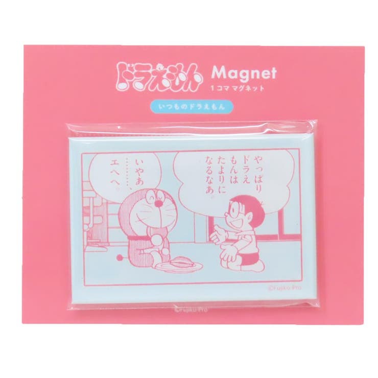 ��10��OFF�����ݥ�1/16(��)1:59�ޤǡ�cinemacollection �ɥ館��� ���� �ޥ��ͥå� BLUE ƣ��F����ͺ Green Flas...