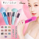 shoppinggo コスメ スポンジ スポンジチップ パフ きのこ型 化粧下地用 収納用ケースつき リキッドファンデーション用コンシーラー 雑貨 メイクアップ