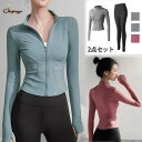 shoppinggo フィットネスウェア 2点セット レディース ヨガウェア スポーツウェア ジム ウェア トレーニング 吸汗&速乾 上下 ランニングウェア スポーツウェア・フィットネスウェア