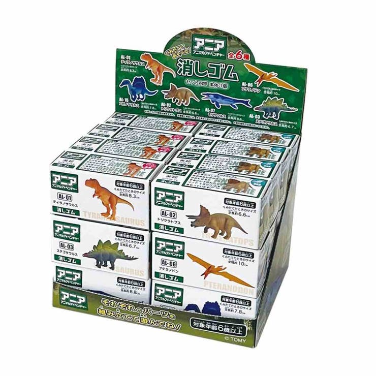 ��10��OFF�����ݥ�1/16(��)1:59�ޤǡ�cinemacollection ���˥� �ä����� �������� ��ε ���������� ���ش�����ʸ�� ����饯...