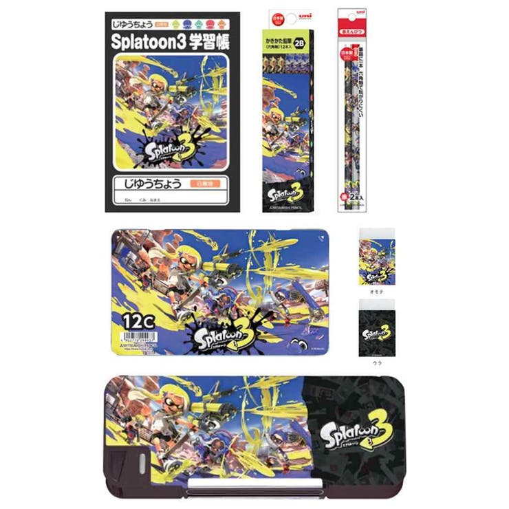 cinemacollection スプラトゥーン3 文房具セット 入学ステーショナリー6点セット 新入学 nintendo 三菱鉛筆 小学生 新学期 プレゼント...