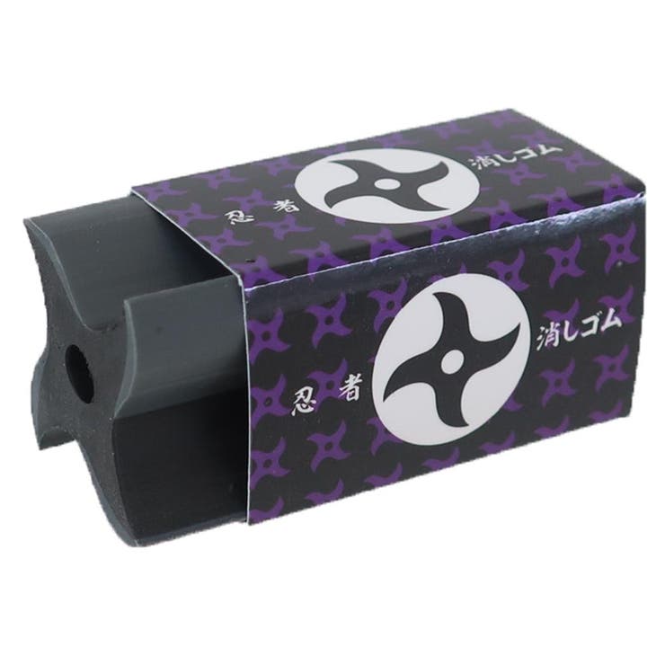 cinemacollection けしごむ 忍者押し出し消しゴム 卍型 新入学 funbox おもしろ文具 文房具 グッズ 文房具