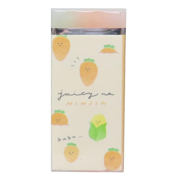 cinemacollection ジューシーなやさい 消しゴム ずーっと消しゴム にんじん カミオジャパン 新学期準備..