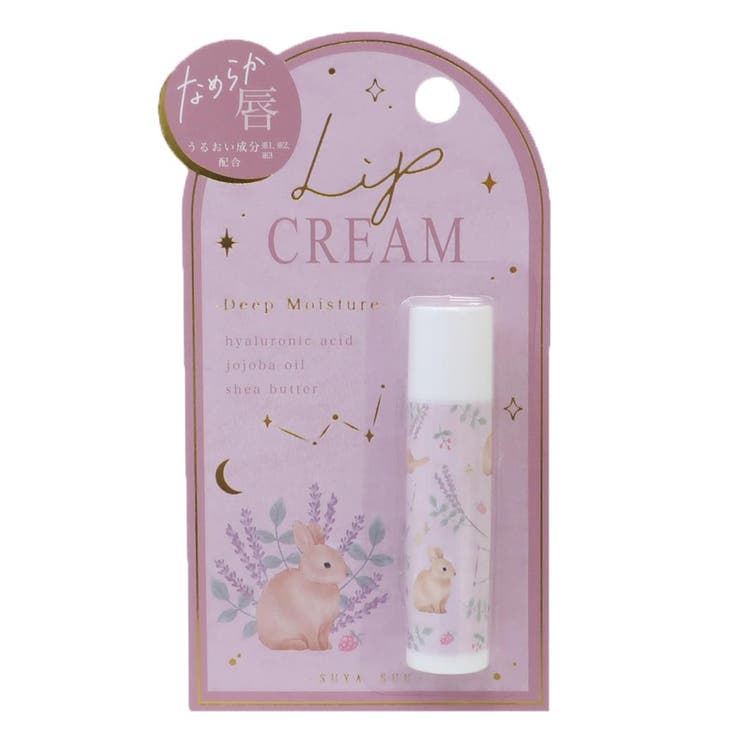 【10％OFFクーポン！11/27(木)1:59まで】cinemacollection スヤスー SUYASUU コスメ雑貨 高保湿リップクリーム ウサギ クーリア プレゼント ギフト かわいい グッズ メイクアップ