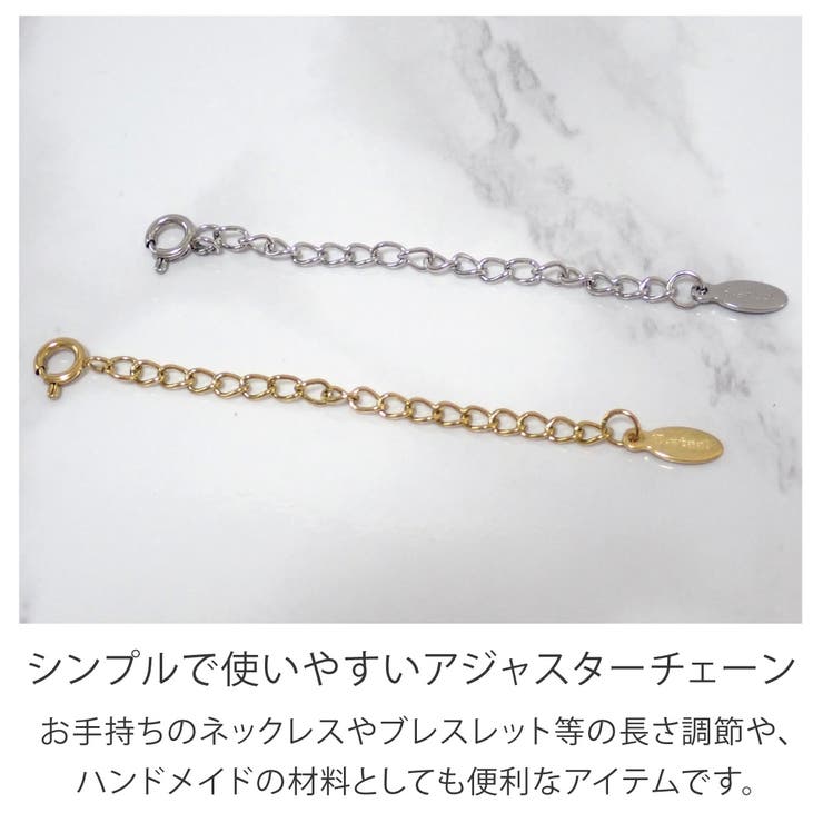 �ڥݥ����2�ܡ������ݥ�3/11(��) 1:59�ޤǡۥ��������꡼����å�PIENA �ͥå��쥹�� �����㥹���� ��ǥ����� ��� ���������륹�ƥ�쥹 Ĺ��Ĵ�� ��Ĺ�������� �����㥹�����Τ� 1����� ���� �ϥ�ɥᥤ�� DIY ��³�ѡ���