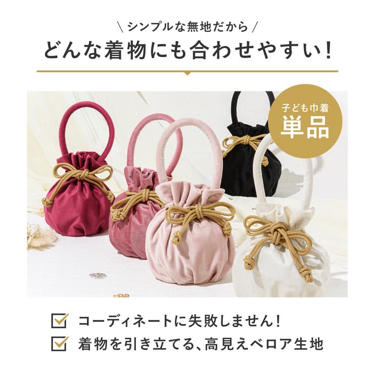 BiSOU ���޻� ����Хå� ������ ���λ� ���� �޺� ���� �Ҥɤ��� �����񥪥ꥸ�ʥ� floro �٥��� �� �� �� �ޥ��� �ԥ� ���襤�� �����ߥ��顼 ����ץ� ̵�� ��ᡦ��ʪ