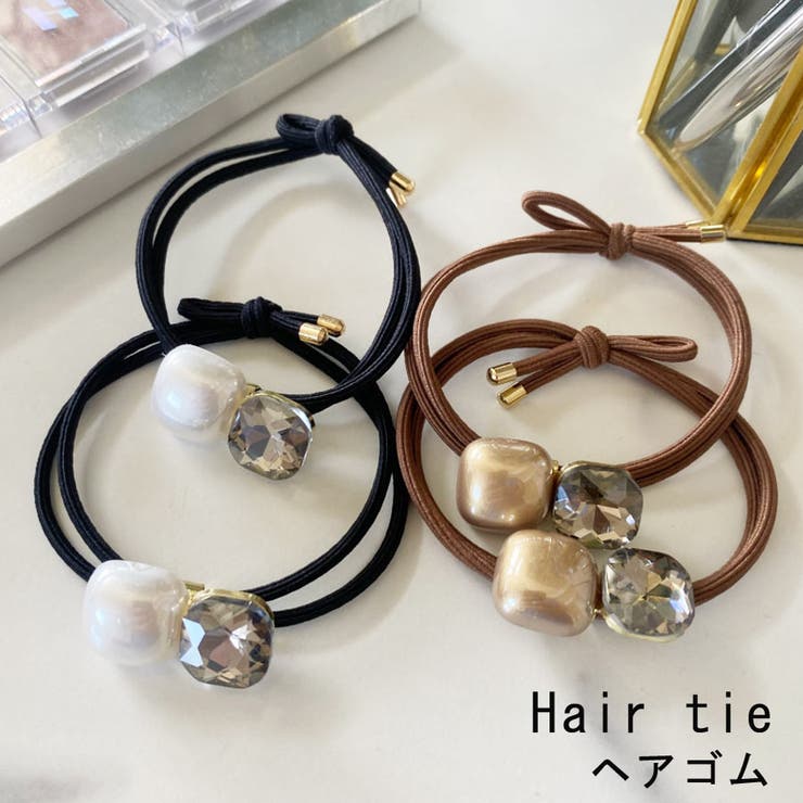楽天市場】キューブ ヘアゴムの通販