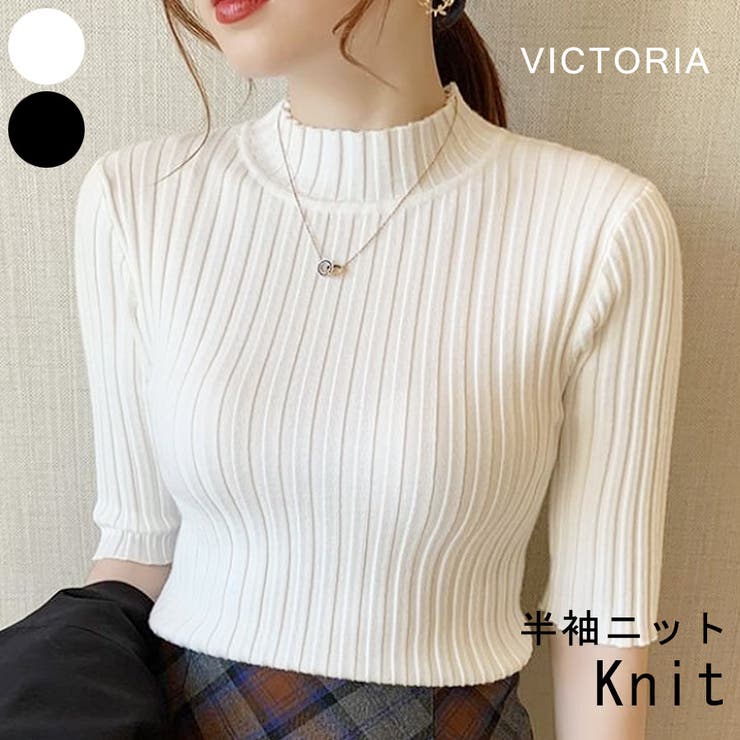 VICTORIA ��֥˥å� �ȥåץ� ��ǥ����� Ⱦµ �ϥ��ͥå� ���ޡ��˥å� ��ʬµ ������ �Ԥä��� �ٸ��� �ĥ�� ����ʡ� ����ץ� ̵�� ��� ...