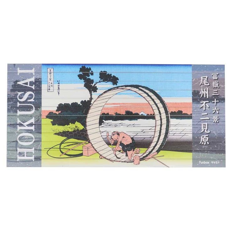 cinemacollection ̺ Ԥ ѥ뿧ɮ 󸫸2 funbox ʸ˼ ɤ ץ쥼 ̾ å ʸ˼