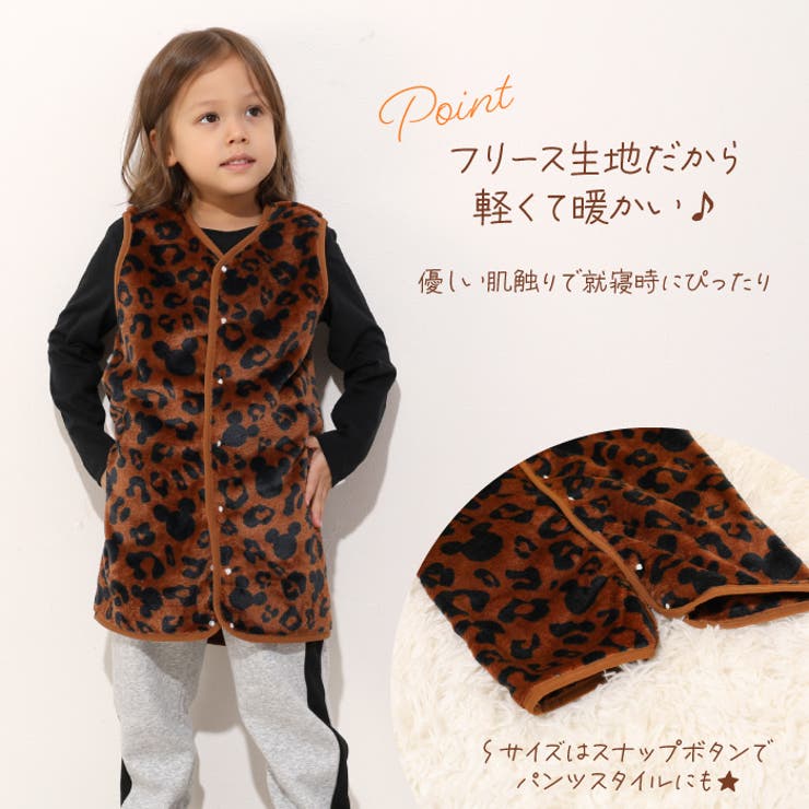 BABYDOLL �ǥ����ˡ� ���˥ޥ������������ 1207K �롼�०�������ѥ����