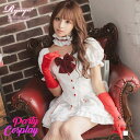 Ryuyu コスプレ メイド ホラー かわいい 袖付き 大きいサイズ ピエロ プチプラ 体型カバー 露出少なめ 衣装 Ryuyu コスチューム