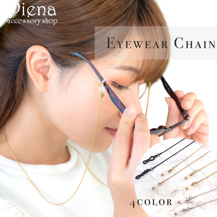 【10％OFFクーポン！1/29(木)1:59まで】アクセサリーショッ...(4.0)