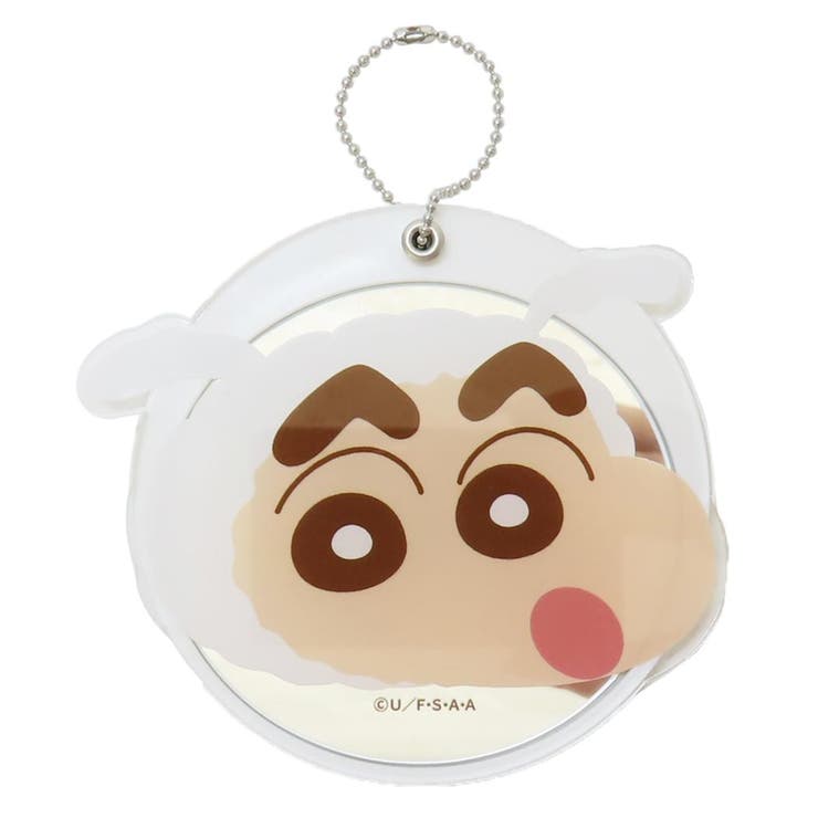 【10％OFFクーポン！5/7(木)9:59まで】cinemacollection クレヨンしんちゃん 手鏡 スライドミラーL シロしんちゃん アイプランニング ボールチェーン キーチェーン アニメキャラクター グッズ 小物cinemacollecti
