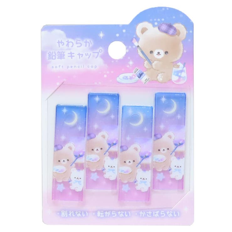 ��10��OFF�����ݥ�1/16(��)1:59�ޤǡ�cinemacollection ���㡼�ߥ󥰥롼�� ��ɮ����å� ���餫��ɮ���С� 4�ܥ��å� ��������...