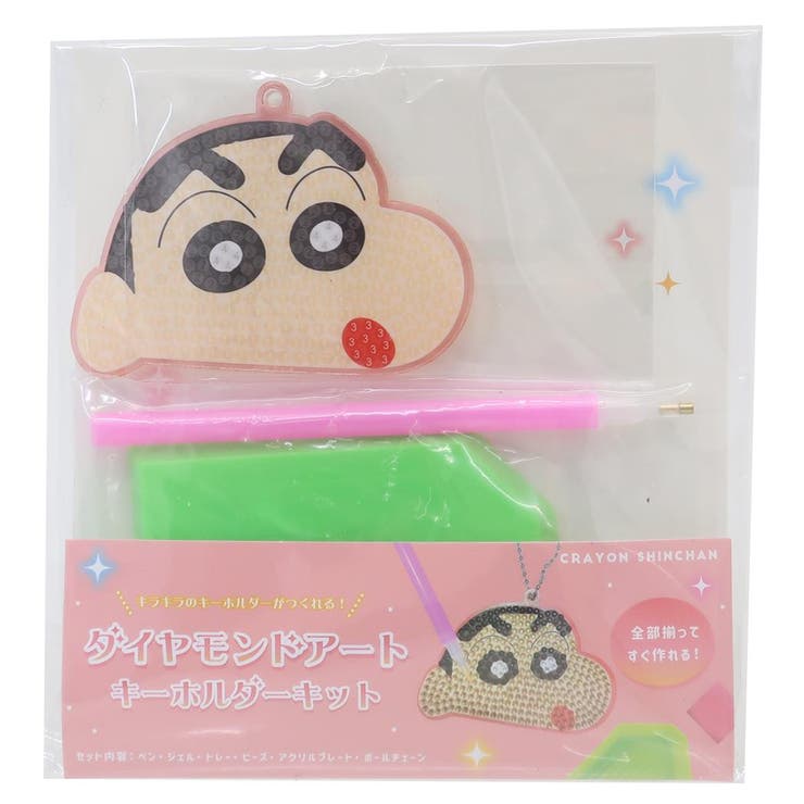 楽天市場】ダイヤモンド アート キット キャラクター（ホビー）の通販