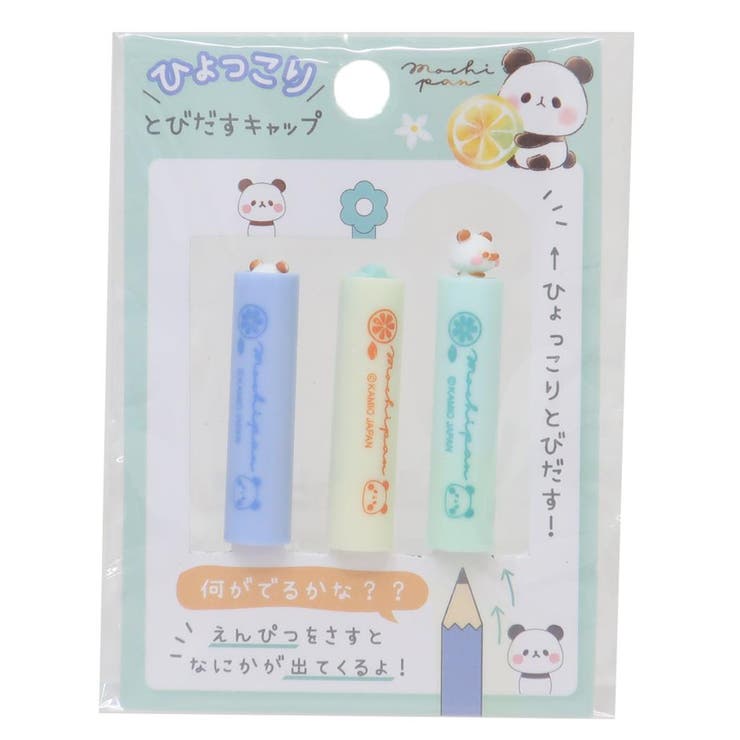 ��10��OFF�����ݥ�1/16(��)1:59�ޤǡ�cinemacollection �������Ѥ�� ��ɮ����å� �Ҥ�ä����ɮ����å� ���� ���ߥ������...