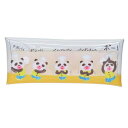 cinemacollection パンダのおさじ ペンポーチ クリアペンケース パンダのおさじとフライパンダ マリモクラフト 筆箱 小物入れ 絵本キャラクター ...