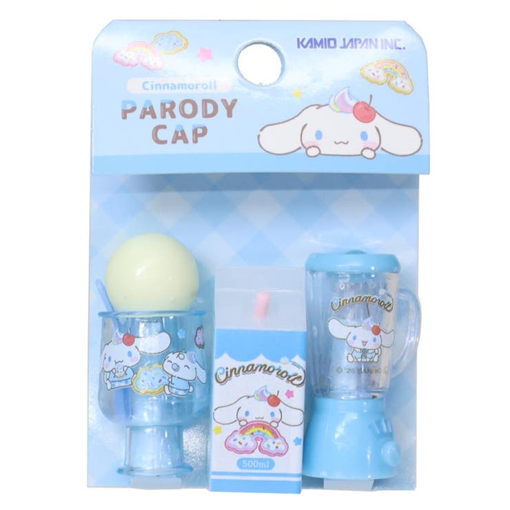 【10％OFFクーポン！11/27(木)1:59まで】cinemacollection シナモロール ...