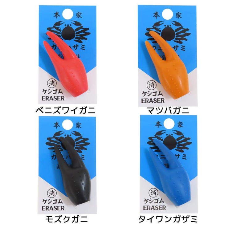 ��10��OFF�����ݥ�1/16(��)1:59�ޤǡ�cinemacollection �������� ���ˤΥϥ��߾ä����� ������ funbox ���⤷��ʸ�� ���ش�...