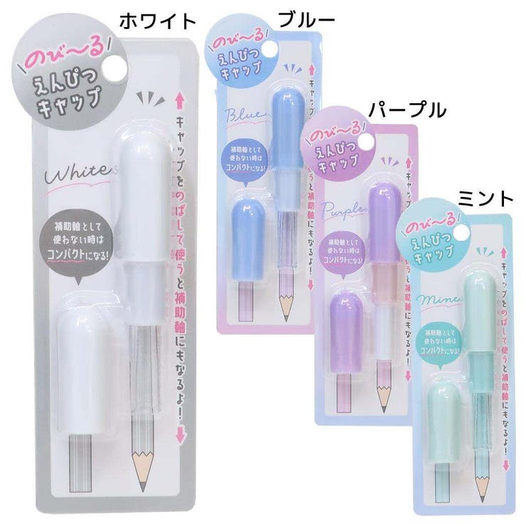 ��10��OFF�����ݥ�1/16(��)1:59�ޤǡ�cinemacollection ��ɮ����å� �Τӡ����ɮ����å� 2������ ���ߥ�����ѥ� ���ش�����ʸ...