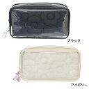 cinemacollection ペンケース デュオBOXペンポーチ カミオジャパン 筆箱 新学期準備文具 かわいい グッズ 文房具