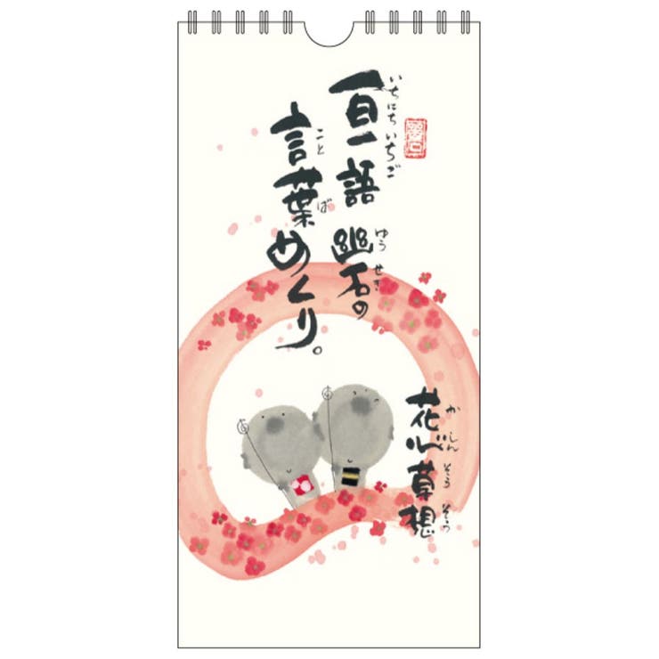 cinemacollection ͩ ǯ ɳݤ᤯ꥫ ֿ  ڤθդ᤯ ڡ꡼ߥƥå ե...