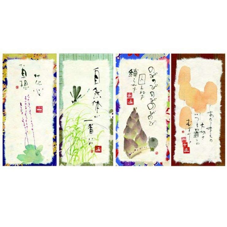 �ڥݥ����2�ܡ������ݥ�3/11(��) 1:59�ޤǡ�cinemacollection ����ͩ�� ��ǯ�������� �ɳݤ����᤯�ꥫ������ �����µ����� ������� ���ڤθ��դ᤯�� ���ڡ��������꡼��ߥƥå� ���ե� ����ƥꥢ ������ ���å�