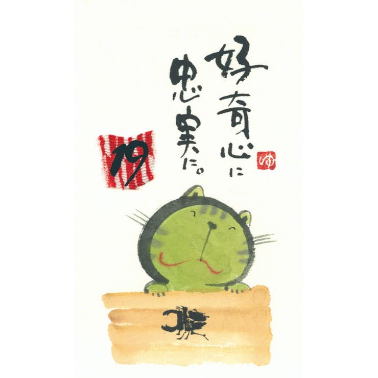 �ڥݥ����2�ܡ������ݥ�3/11(��) 1:59�ޤǡ�cinemacollection ����ͩ�� ��ǯ�������� ���ߥ����᤯�ꥫ������ �˥�����Ũ�ʰ��� ���ڡ��������꡼��ߥƥå� ���ե� ����ƥꥢ ������ ���å� ʸ˼��