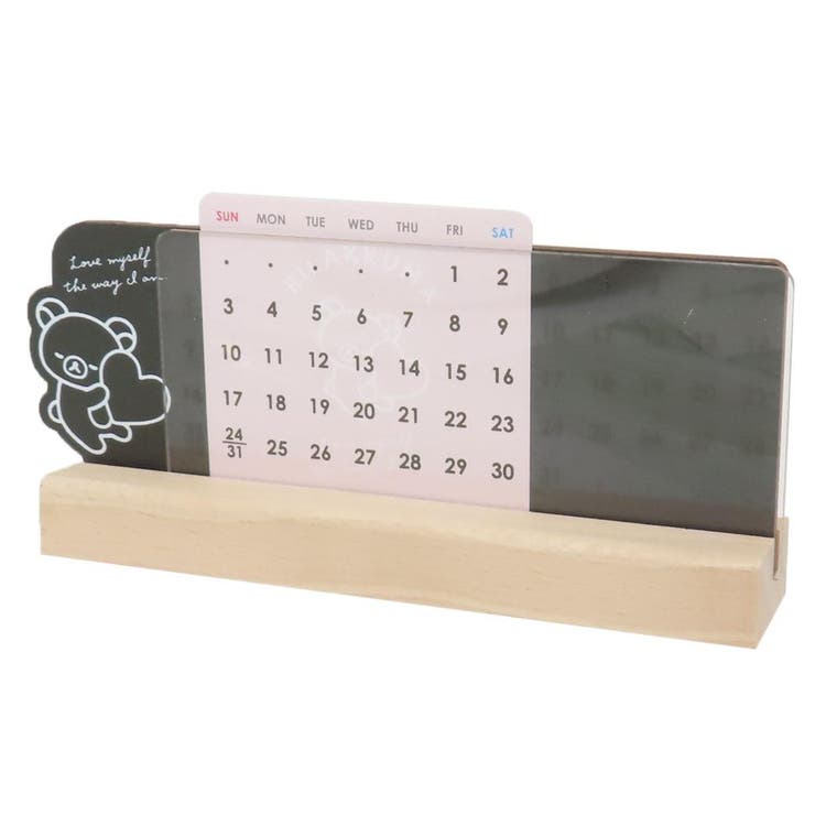 cinemacollection リラックマ カレンダー 万年カレンダー ハート サンエックス ナガノファクトリー プレゼント キャラクター グッズ 文房具