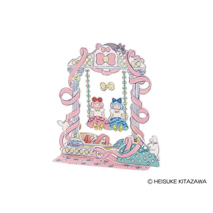 cinemacollection ふたりぼんちゃん グリーティングカード FR1-1 立体ダイカットカード 多目的 ブランコ サンリオ お誕生日 お祝い お礼 ...