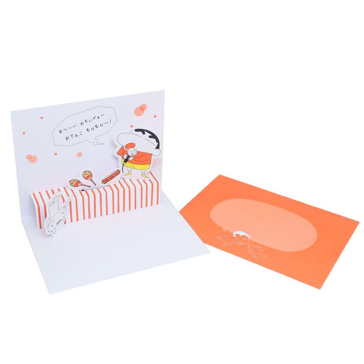 cinemacollection �����󤷤����� ���꡼�ƥ��󥰥����� �ݥåץ��åץ����� Ω�� ¿��Ū2 �����ƥ��֥����ݥ졼����� ��å����������� ��...