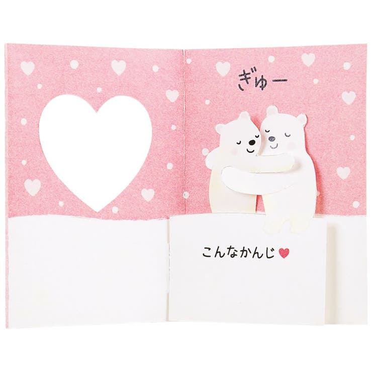 cinemacollection ���꡼�ƥ��󥰥����� ����ޤ�ݥåץ��åץ����� �ߥ˥����� Ω�� ��������2ɤ ����ꥪ ¿��Ū ��å����������� ���å� ...