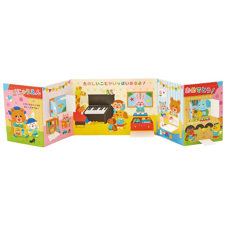 cinemacollection ꡼ƥ󥰥 ᤯륫 ưʪ  ꥪ ˤ ˤ å å ʸ˼