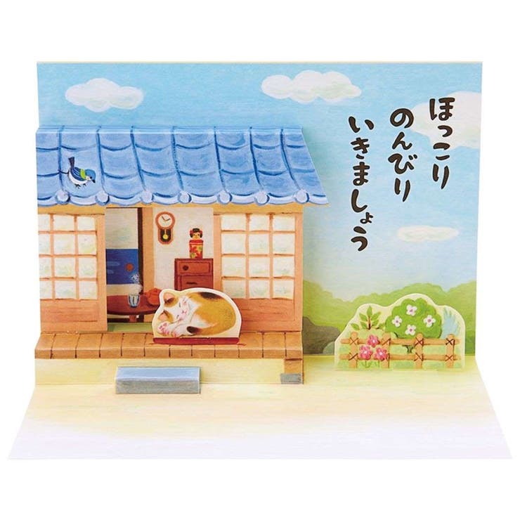 cinemacollection ���꡼�ƥ��󥰥����� �С����ǡ������� ����ޤ�ݥåץ��å� Ω�� ��¦�ǿ���ͥ� ����ꥪ ������ ���ˤ� ��å�����������...