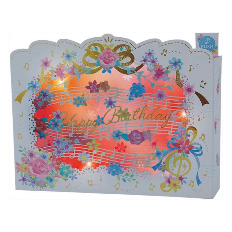 cinemacollection グリーティングカード バースデーカード 立体ライト&メロディーカード 音符と花 サンリオ 誕生日 お祝い メッセージカード グ...