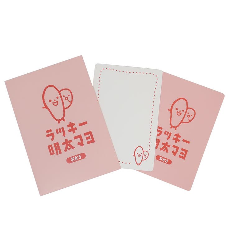 cinemacollection ラッキーマヨネーズ グリーティングカード メッセージカードセット ラッキー明太マヨ funbox 封筒付き かわいい 文具 お...