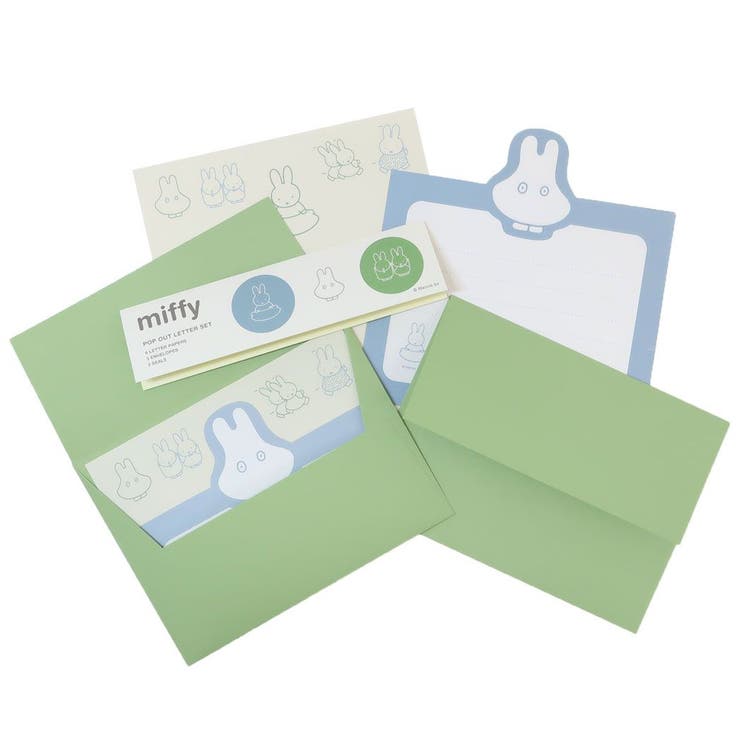 cinemacollection ミッフィー 手紙セット POP OUTレターセット obake ディックブルーナ Green Flash 便箋&封筒&封シール...
