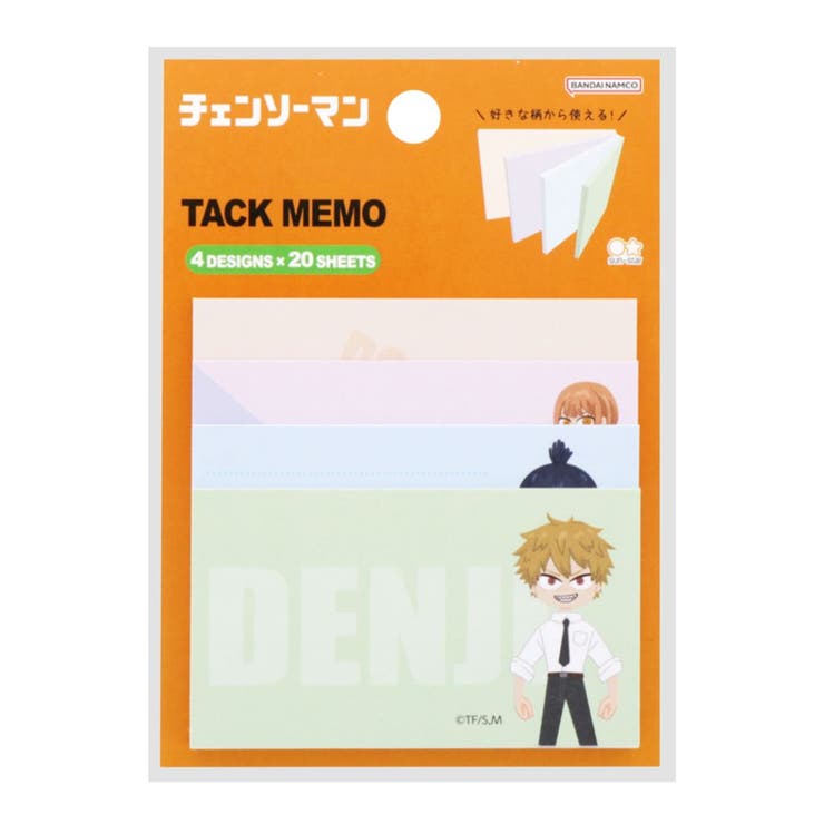 【10％OFFクーポン！1/16(金)1:59まで】cinemacollection チェンソーマン ...