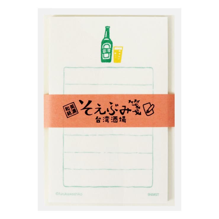 cinemacollection ����TRIP �쥿�����å� �����֤�� ��� ���󥹥���ʸ�� ��楻�å� ��������� ���⤷��ʸ�� ���襤�� ���å� ʸ˼��