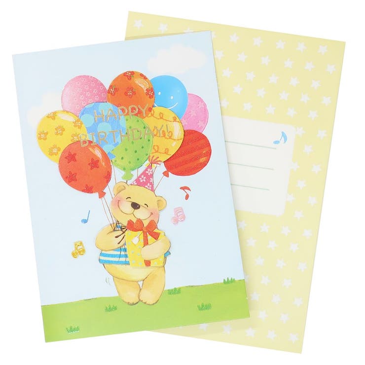 cinemacollection グリーティングカード ハンドメイドカード バースデー GL-61 アクティブコーポレーション くま クマ 誕生日 メッセージカ...