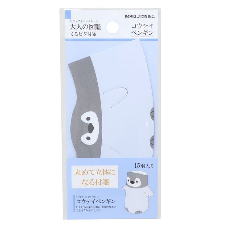 10OFFݥ11/27()1:59ޤǡcinemacollection ͤο޴  ԥ ƥڥ ߥѥ شʸ ⤷ʸ å ʸ˼