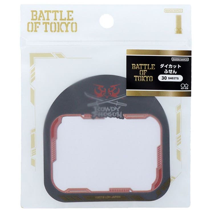 【10％OFFクーポン！本日実施中】cinemacollection BATTLE OF TOKYO ...