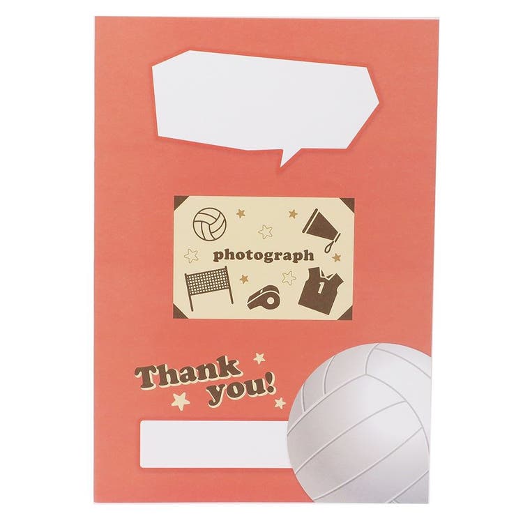 cinemacollection 色紙 スポーツ色紙 バレーボール クローズピン プレゼント 寄せ書き グッズ 文房具