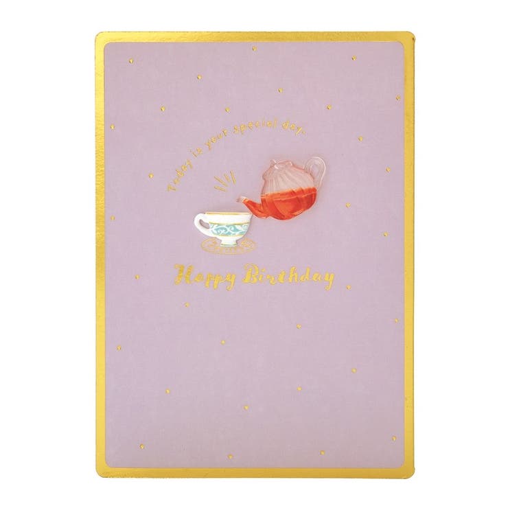 cinemacollection グリーティングカード バースデーBD167-3 二つ折りカード 紅茶 サンリオ メッセージカード 誕生日祝い グッズ 文房具