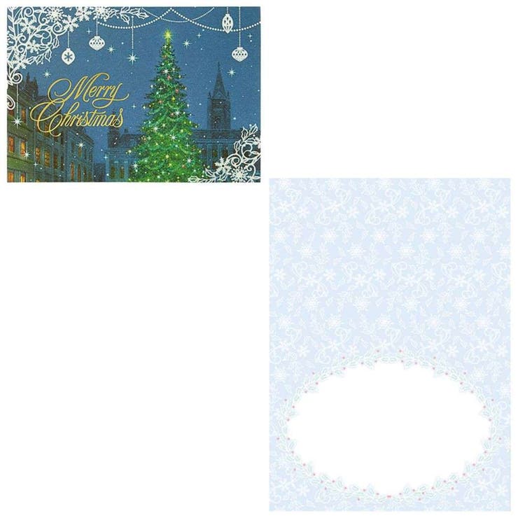 cinemacollection CHRISTMAS グリーティングカード クリスマスカード jx6-3 白模様枠に夜のツリー サンリオ プレゼント Xmasカ...